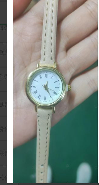 Women’s Compact Alloy Watch